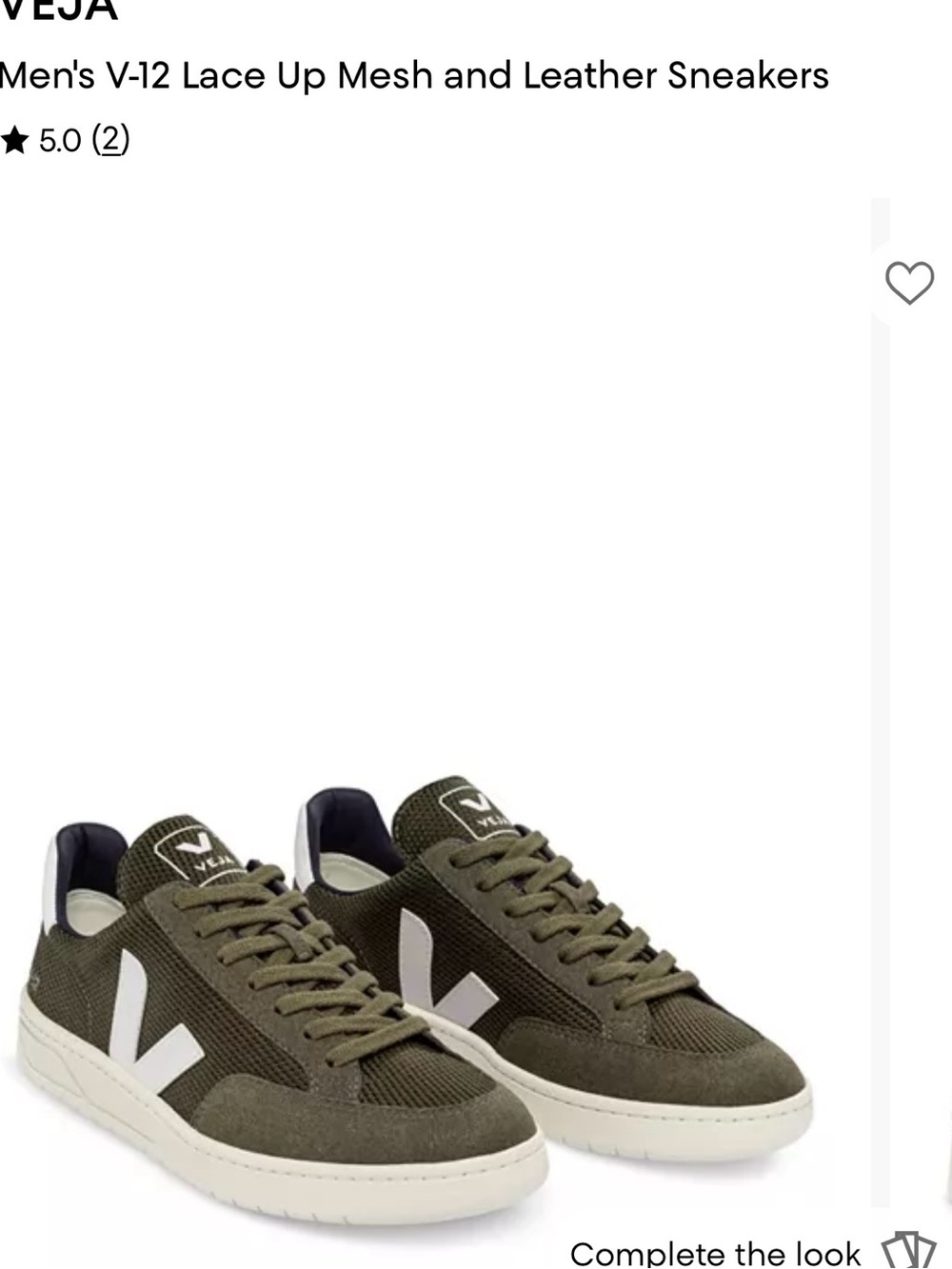 Veja Men's V-12 Sneakers in Olive Green and White